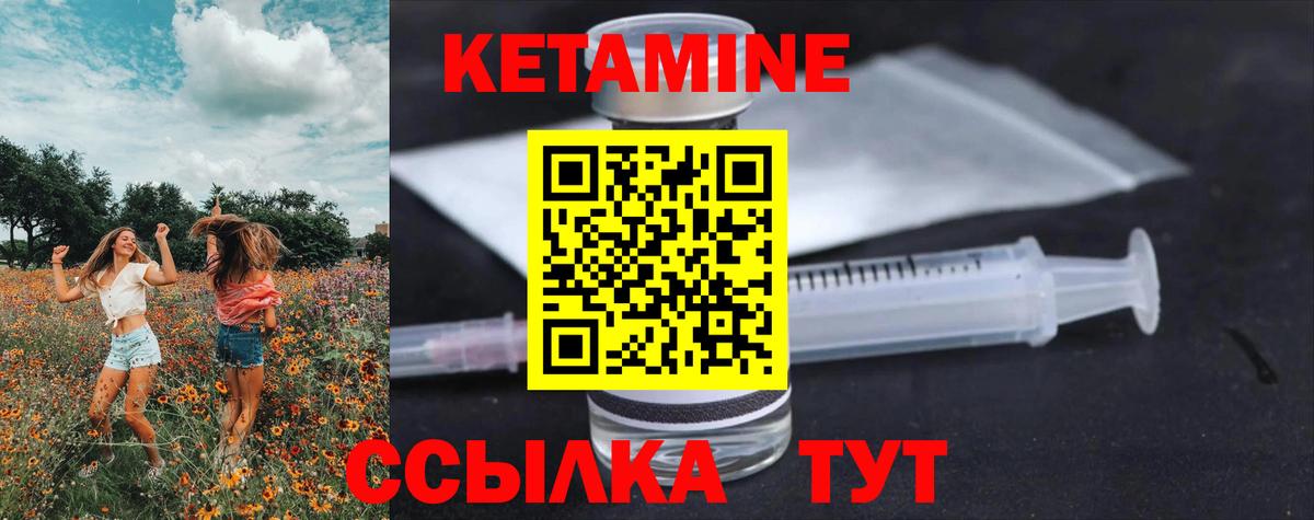 COCAIN  ГАШИШ  Мефедрон   Вход с VPN  Метамфетамин  ГАШИШ  Марихуана  Верхняя Пышма  Мефедрон 