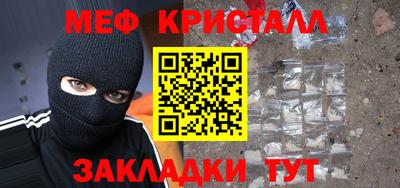 амфетамин Волжский