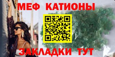 амфетамин Волжский