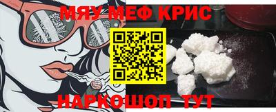 ECSTASY Волгодонск