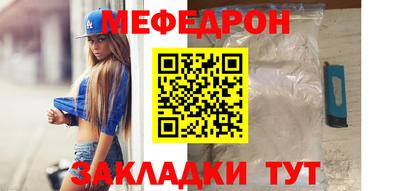 ECSTASY Волгодонск