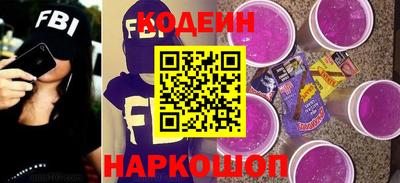 амфетамин Волжский
