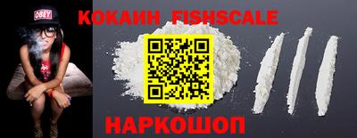 mdma Волжск
