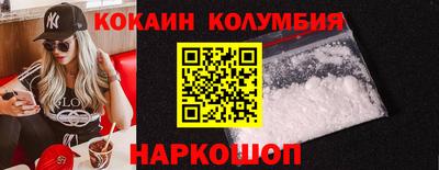 mdma Волжск