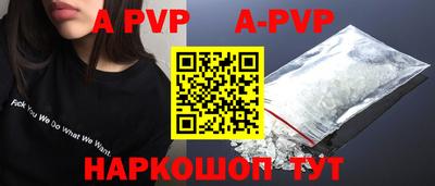 mdma Волжск