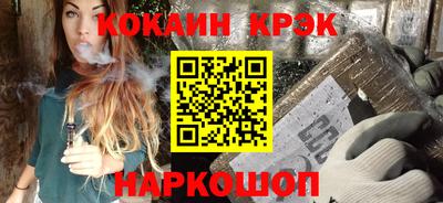 амфетамин Волжский