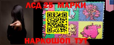 амфетамин Волжский
