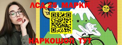 mdma Волжск