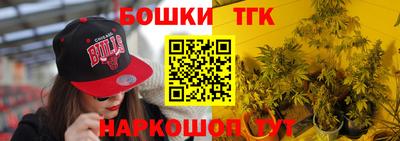 амфетамин Волжский