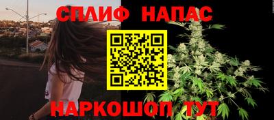 ECSTASY Волгодонск