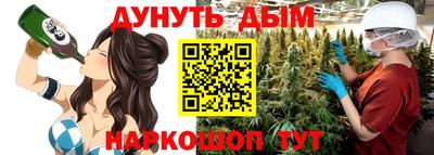 mdma Волжск