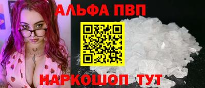 mdma Волжск
