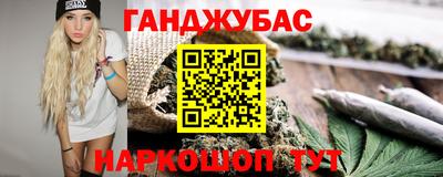ECSTASY Волгодонск