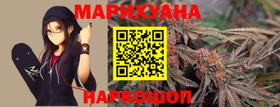 mdma Волжск