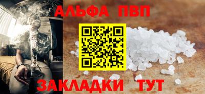 ECSTASY Волгодонск