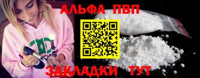 ECSTASY Волгодонск