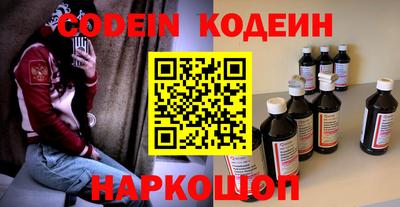 mdma Волжск