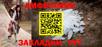 ECSTASY Волгодонск