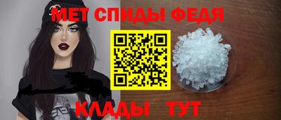 mdma Волжск