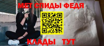 ECSTASY Волгодонск