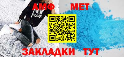 ECSTASY Волгодонск