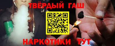 mdma Волжск