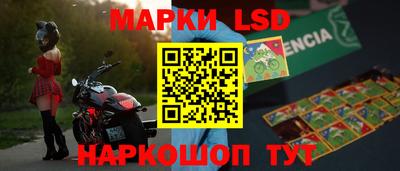 амфетамин Волжский