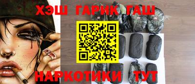 mdma Волжск