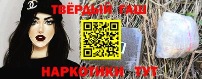 mdma Волжск