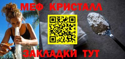 ECSTASY Волгодонск