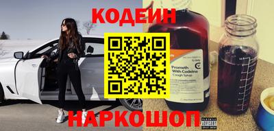 mdma Волжск