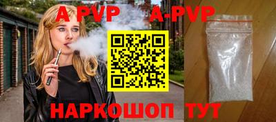 mdma Волжск